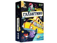 Muravey games. Настольная игра Галактико арт.ТК010