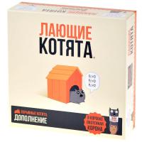 Дополнение к настольной игре Взрывные котята: Лающие котята