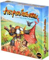 Настольная игра Летучие гоблины