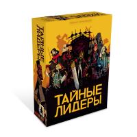 Настольная игра "Тайные Лидеры"