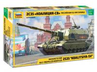 Сборная модель Российская 152-мм гаубица 2С35 Коалиция-СВ
