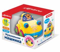Азбукварик Музыкальная машинка Желтая