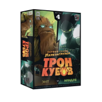 Настольная игра "Трон Кубов. Первый Сезон. Энт vs. Ниндзя"