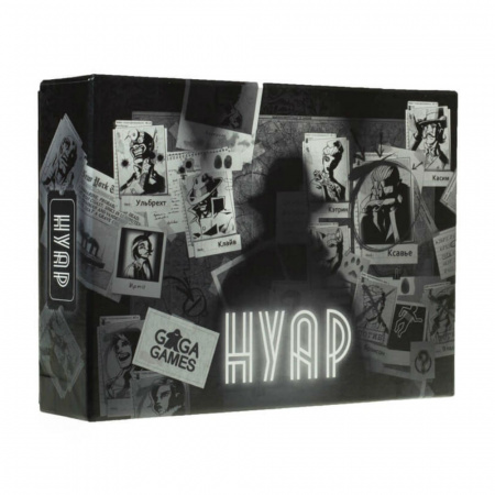 Настольная игра "Нуар"