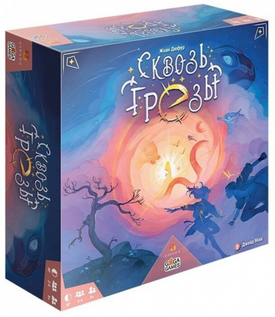 Настольная игра "Сквозь грезы"
